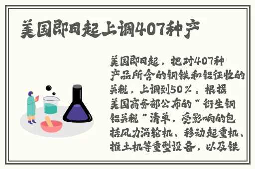 等不及在车里做一次